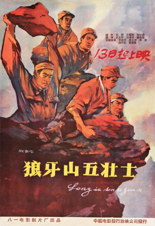 健康科学大学社会学文凭证书