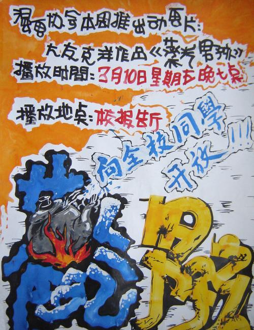 汉堡大学市场开发文凭证书