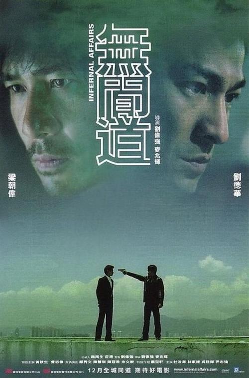海德堡大学硕士毕业证